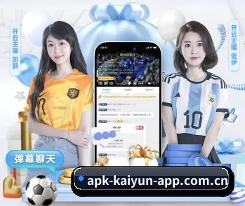 了解 开云客户端 编辑部 - 体育资讯内容服务